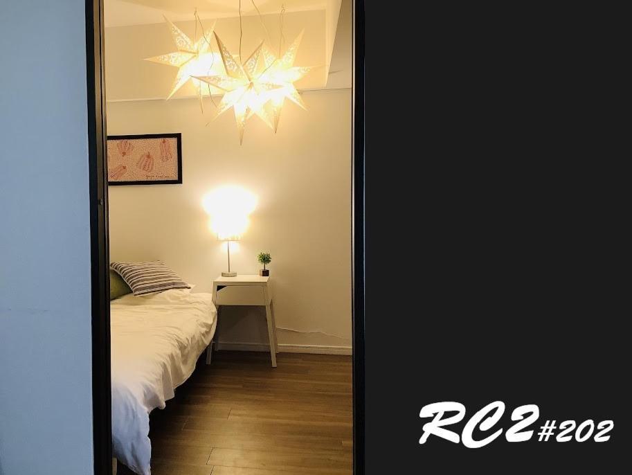 Ferienwohnung 板橋 Rcアネックス Rc202 Präfektur Tokio Exterior foto